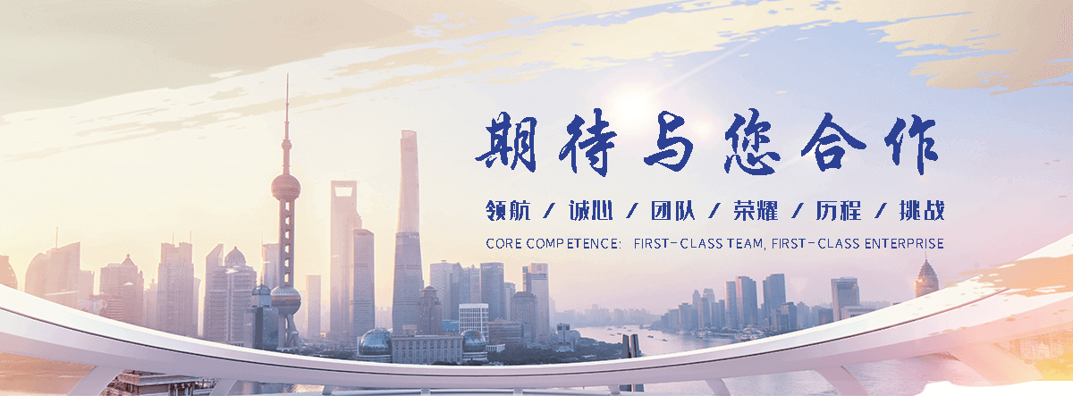宜春狐域咨询一直专注为企业提供标书制作,宜春标书,宜春编写可行性研究报告,宜春商业计划书,宜春立项申请报告等服务,专业的标书代做公司