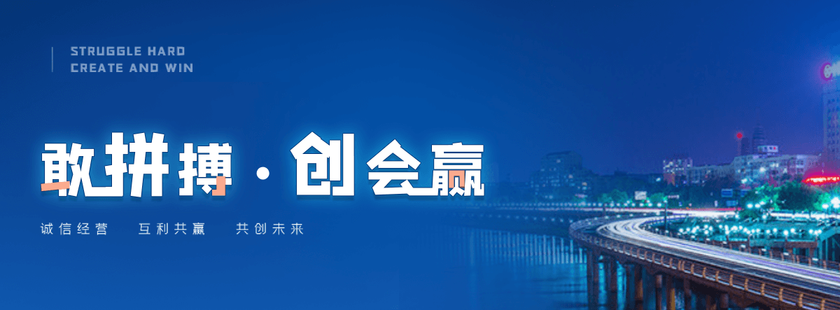 宜春狐域咨询一直专注为企业提供标书制作,宜春标书,宜春编写可行性研究报告,宜春商业计划书,宜春立项申请报告等服务,专业的标书代做公司